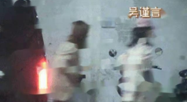 吴谨言洪尧进同所公寓，男方多次回头警惕性高，共度一夜疑已同居