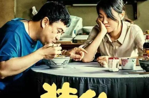 细数《装台》里的陕西味道，跟着干饭人张嘉益一起咥西安！