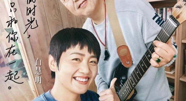 谁能想到，于谦夫妇第一次出现在真人秀，就揭穿了中国式婚姻真相