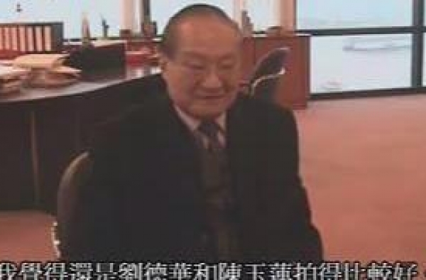 四个版本的玄铁重剑，只有黄晓明版本的正确，其他的都错误