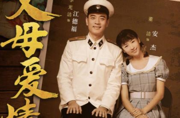 40岁董洁梳起马尾再演少女，下垂和皱纹却难撑起少女感了