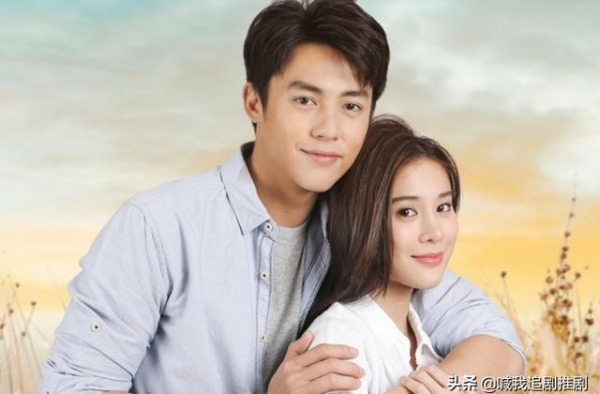 一部由虐到甜的新泰剧，男主恨了女主四年，再次相遇