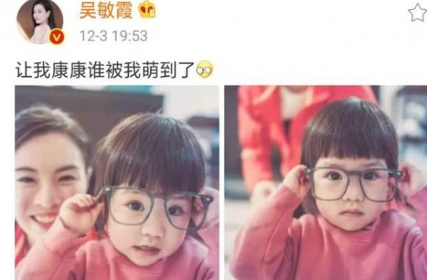 “跳水皇后”吴敏霞久违晒女儿，西西戴圆框眼镜卖萌，可爱爆棚