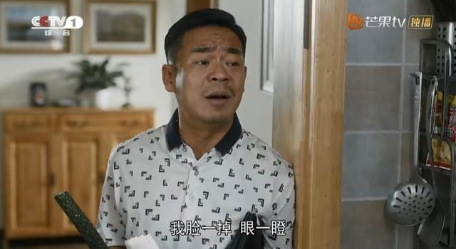 数数《装台》有多少在逃神经病，把坑爹少女排第一，大家同意吗？