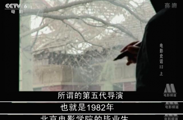 冯小刚对陈凯歌当年的评价，很有意思