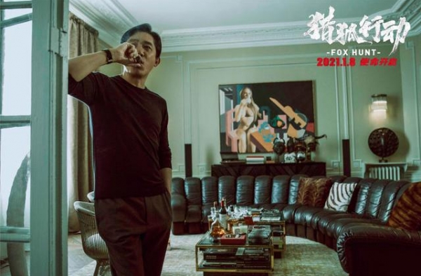 来领略下梁朝伟的“眼神杀”！段奕宏：和他演对手戏很舒服