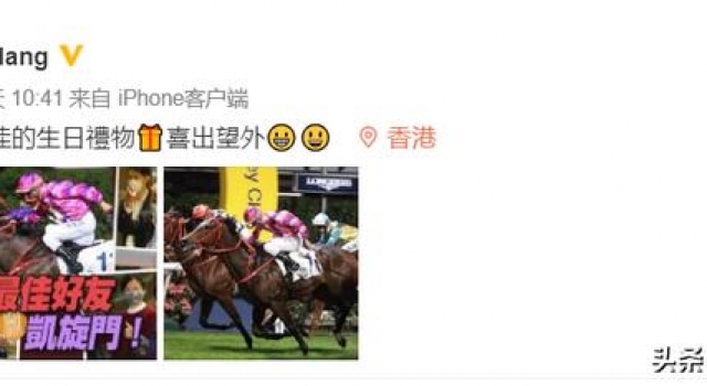 陈百祥姐夫才是真正的猛人！与谭咏麟关系匪浅，曾帮陈百祥赚亿元