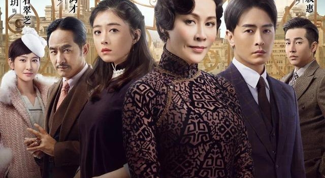 3.3分，经典作品被魔改，一开播就被刷屏吐槽我也是没想到