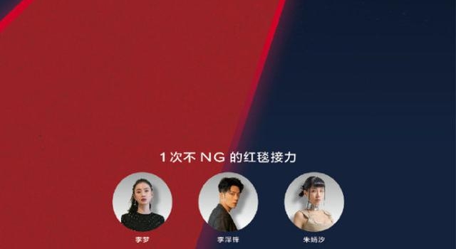 凭什么！丁真被曝将参加GQ盛典，连春晚都抛来橄榄枝？