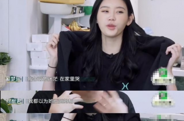 奚梦瑶自曝生男孩的原因！患产后抑郁后，还怕赌王长孙认保姆当妈