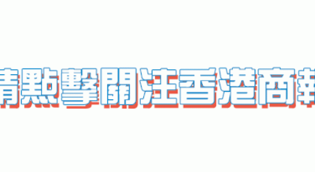 本港今又破百！张敬轩演唱会4歌迷染疫，演唱会群组要爆发了？