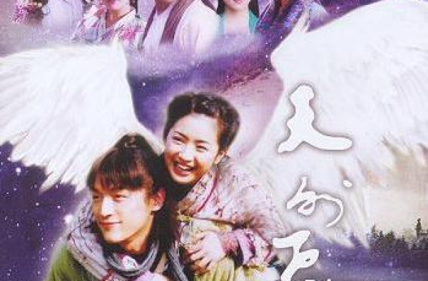《天外飞仙》中的上官浩琪最爱的是赛金还是香雪海？