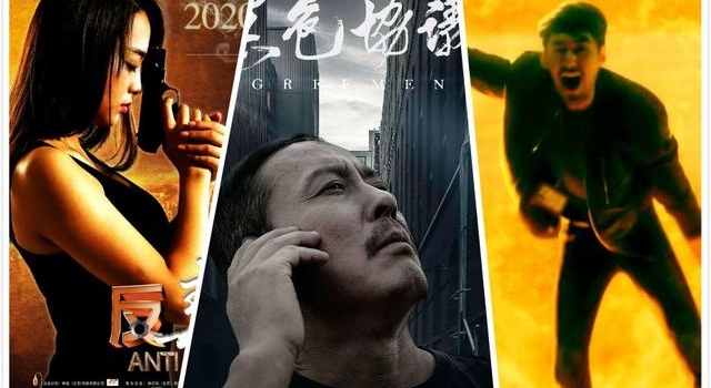 11月院线37部小片扎堆，票房最低仅80元丨业内说