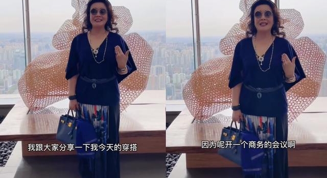 张兰晒穿搭手里包仅十万，眼镜珍珠掉了还继续戴，勤俭节约是家训