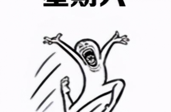 惊喜！这周末有这么多精彩演出！全都免费！