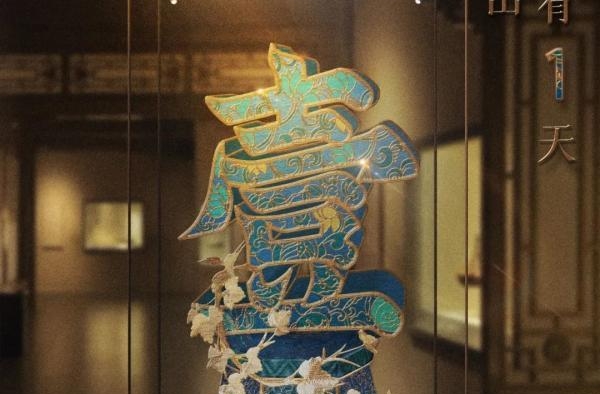《国家宝藏》第三季27件文物名单重磅揭晓！你最期待哪一件？
