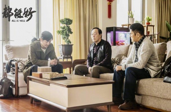 “苏大强”后继有人，65岁的他新剧演绎“国民作爹”惹人嫌