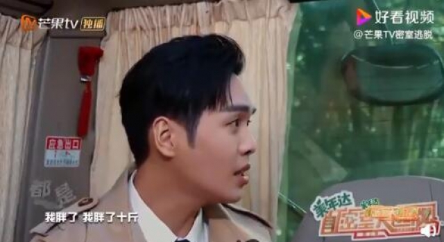 33岁唐艺昕产后瘦成纸片人，“筷子腰”吓人，还是健康最重要啊