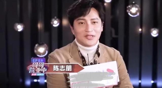 49岁陈志朋上节目被孤立？打小虎队情怀牌的他，还能翻红吗？