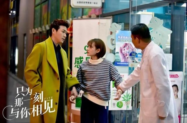 《只为那一刻与你相见》穿帮毁剧，槽点更多，李一桐成最惨女主