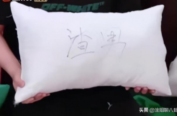 遭“渣男”背叛，与陈翔分手后大火，毛晓彤的报复“真解恨”