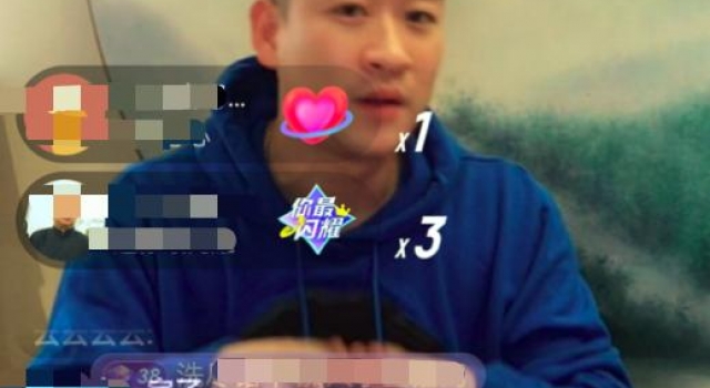 曹云金直播被骂惨，网友怼他抛妻弃子背叛师门，今事业大不如前？