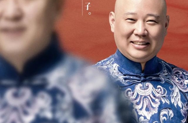 这老两口才是相声演员的标杆吧