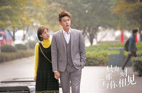 李一桐又跟大叔“谈恋爱”