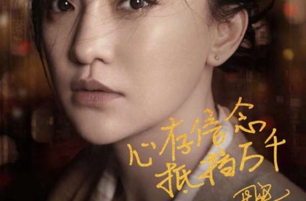 继合作陈凯歌后，易烊千玺主演新片又是“神仙阵容”，存货可期