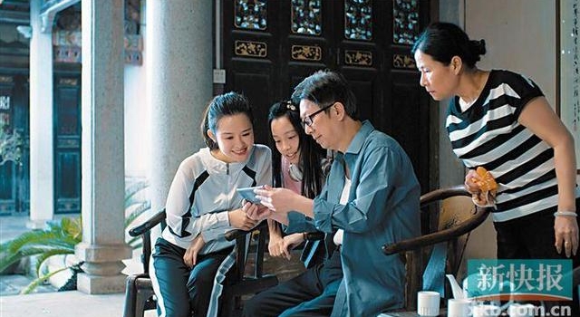 《围屋喜事》12月19日上映 采用客家方言传承客家文化