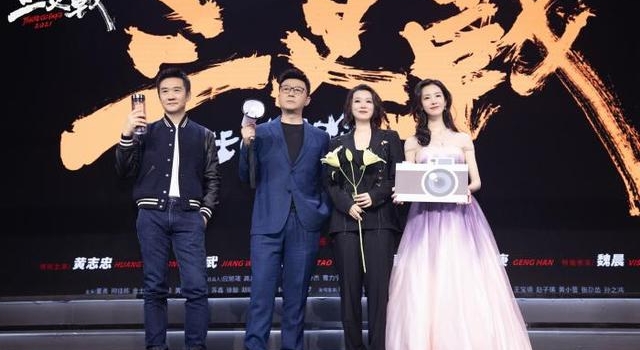 华人影业发布新片片单《三叉戟》《巨齿鲨2》在列