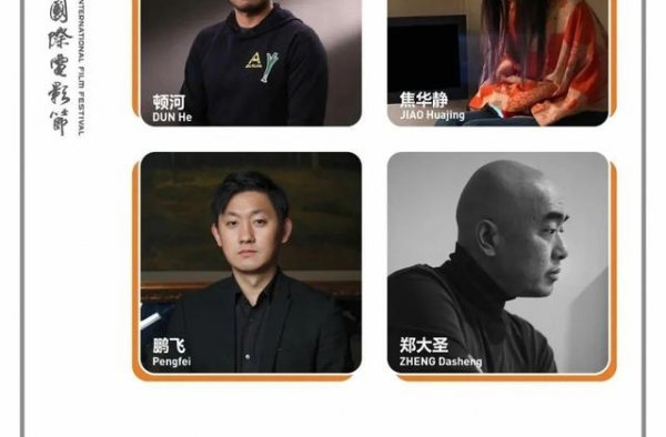 创投训练营项目开发工作坊导师公布