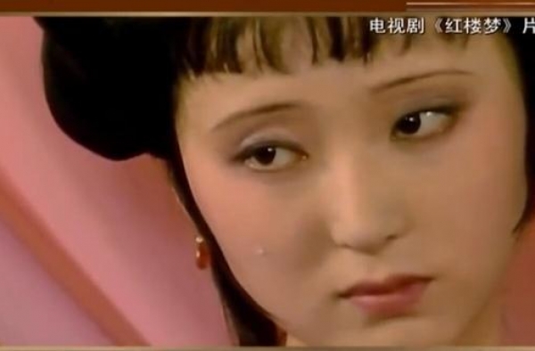 揭秘最美的“林黛玉”，陈晓旭毛遂自荐，一举成名