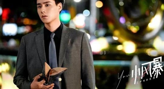 《小风暴》胡一天被骂惨了？高山有多招黑，演技就有多进步