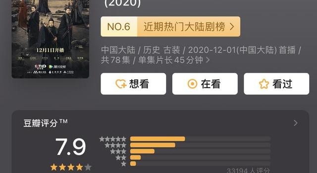 看到秦始皇要和吕不韦浪迹天涯，网友＂裂开＂了