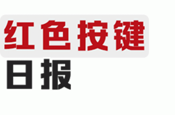 韩雪、李玉刚、沈腾和医务工作者跨界组合，下周一在琴台大剧院见