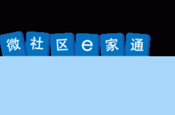 越秀｜郭富城今日出现在文明路，究竟有乜睇？
