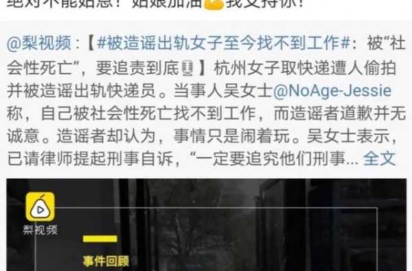 葛天回应当年离婚内幕？与刘翔分开5年，仍被谣言困扰