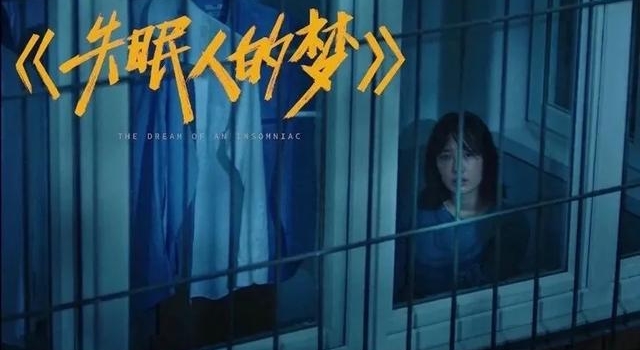 白百何的《穿搭33天》中了文艺青年的毒