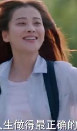《我的不惑青春》开播，梅婷出演“大龄学妹”