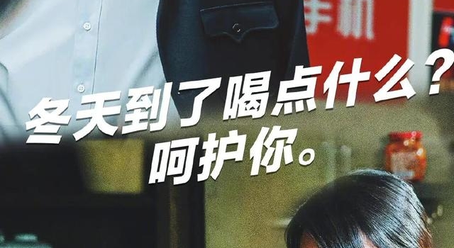 墩礅惹祸 顺子罚跪 三皮吹瓶…仗义兄弟情配这段秦腔，忒色！