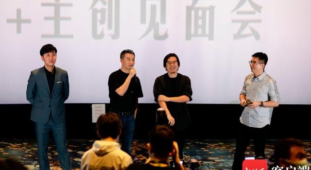 影片《乌海》在三亚举行亚洲首映 主演黄轩分享表演心得