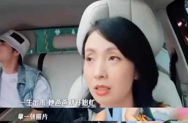 陶虹曝产后徐峥很少回家，和女儿不熟被赶出门！网友：忙着暧昧？