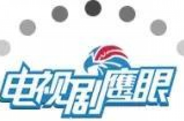 当用户捡起内容评判标尺，影视行业谁主沉浮？