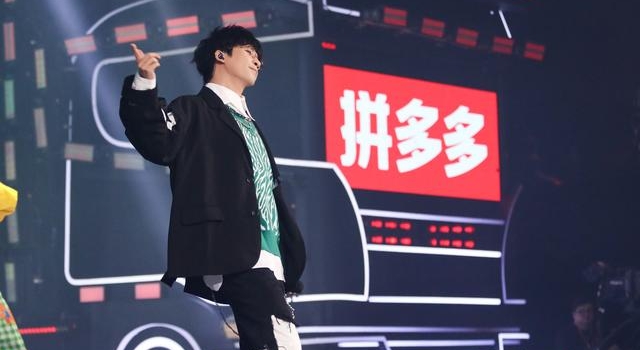 《拼多多12.12超拼夜》收视口碑全面开花