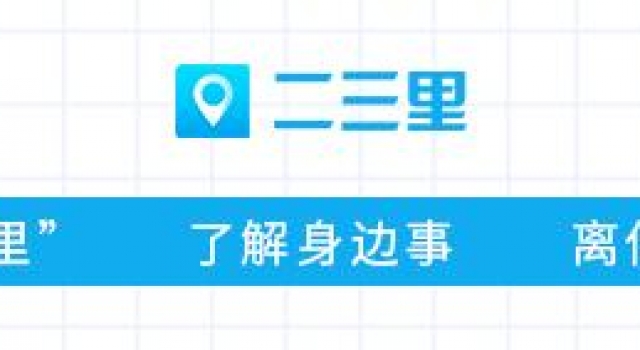 古装国学电影三十六计《瞒天过海》在兰州开拍