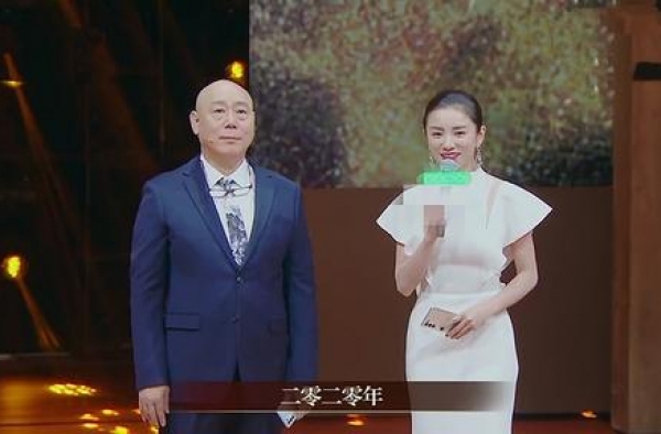 王自健自曝患深度抑郁症！删除张国立联系方式，曾被传遭前妻家暴