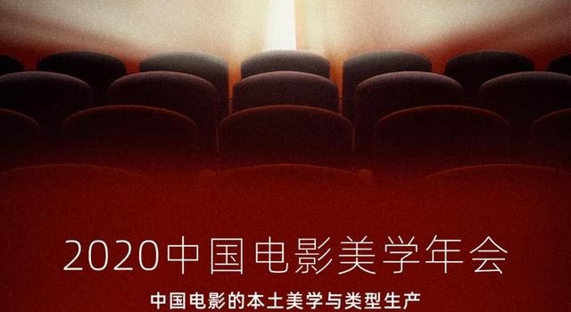 重磅！又一全国性重要活动即将在安溪举行