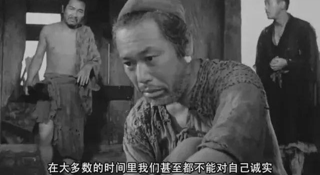 过去的好电影岂止是多？经典影片里的细节，你真的看懂了吗？
