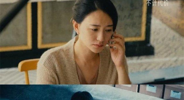 剧版《三体》杀青 刘慈欣：比起特效，更看重导演对作品的理解